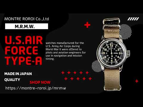 TYPE A-17 vintage