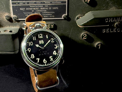 AN5740 Hundred-Style Flying Timepiece “時Toki”