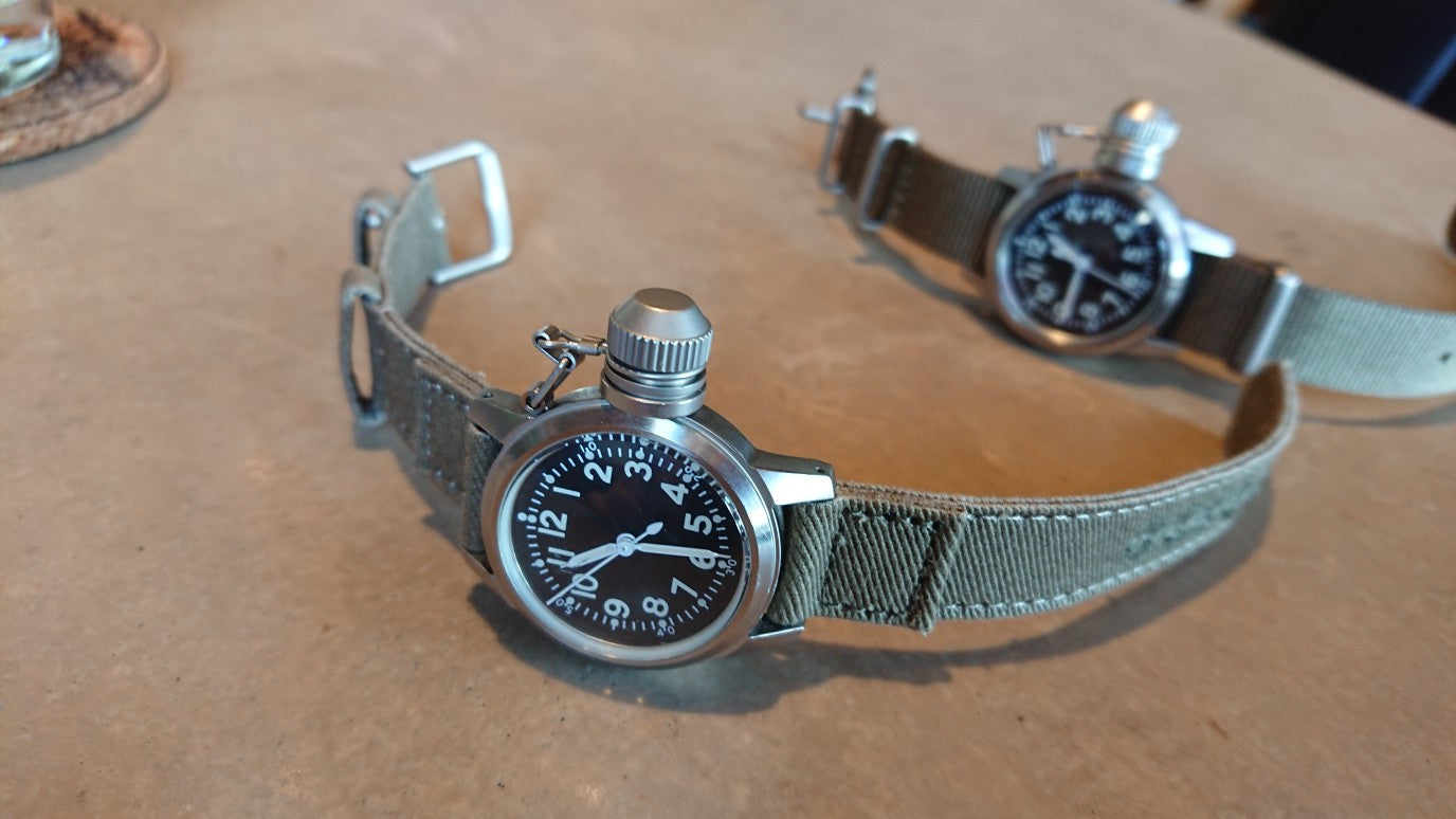 Bushps watch