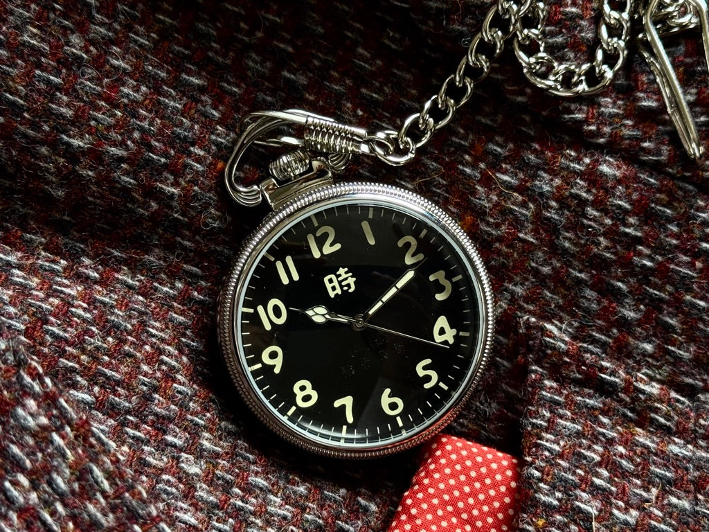 AN5740 Hundred-Style Flying Timepiece “時Toki”