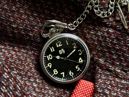 AN5740 Hundred-Style Flying Timepiece “時Toki”