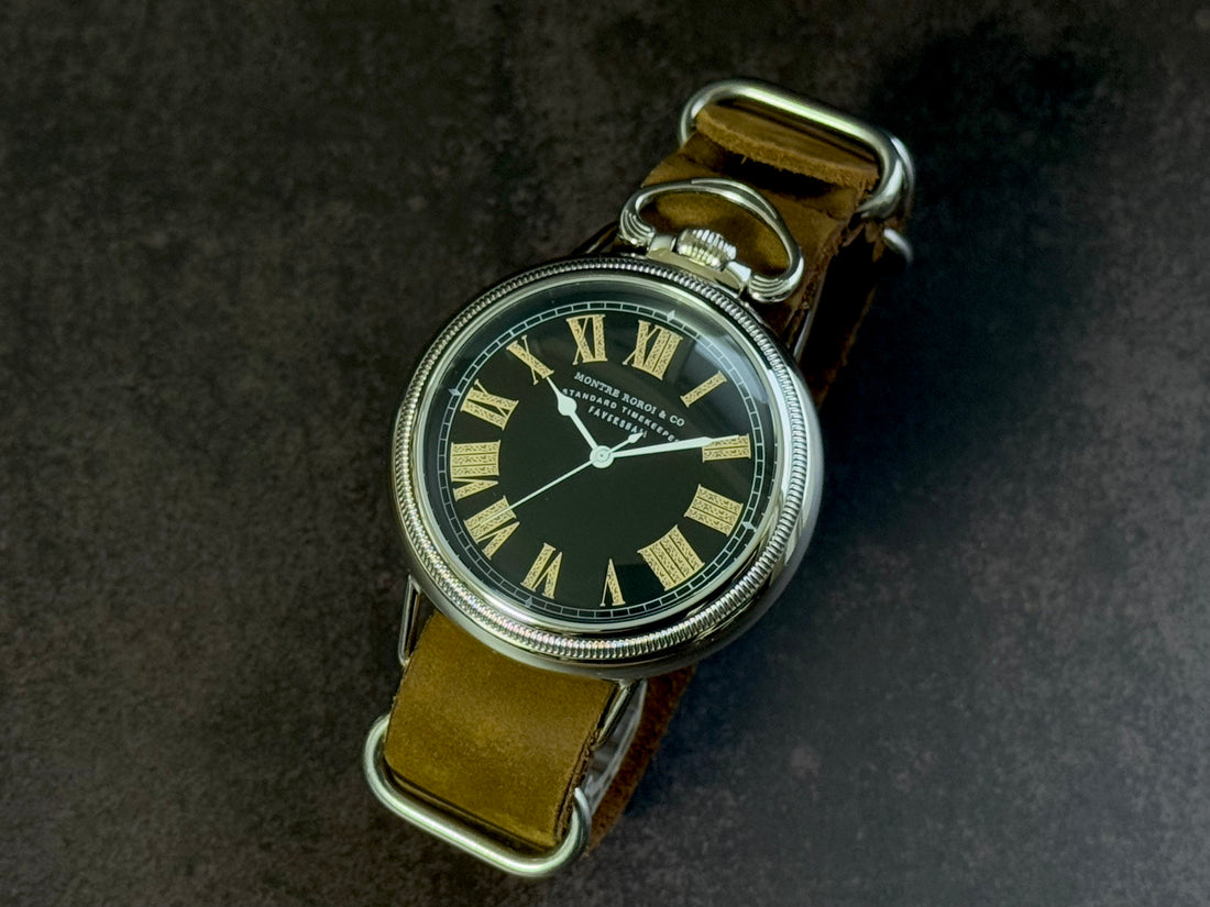 AN5740  Railroad Watch “Railroad”