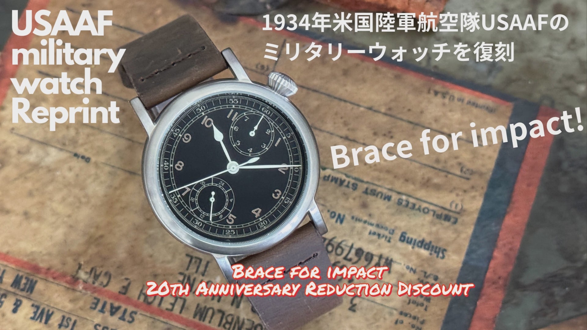TYPE A-7 aviation hack watch Black