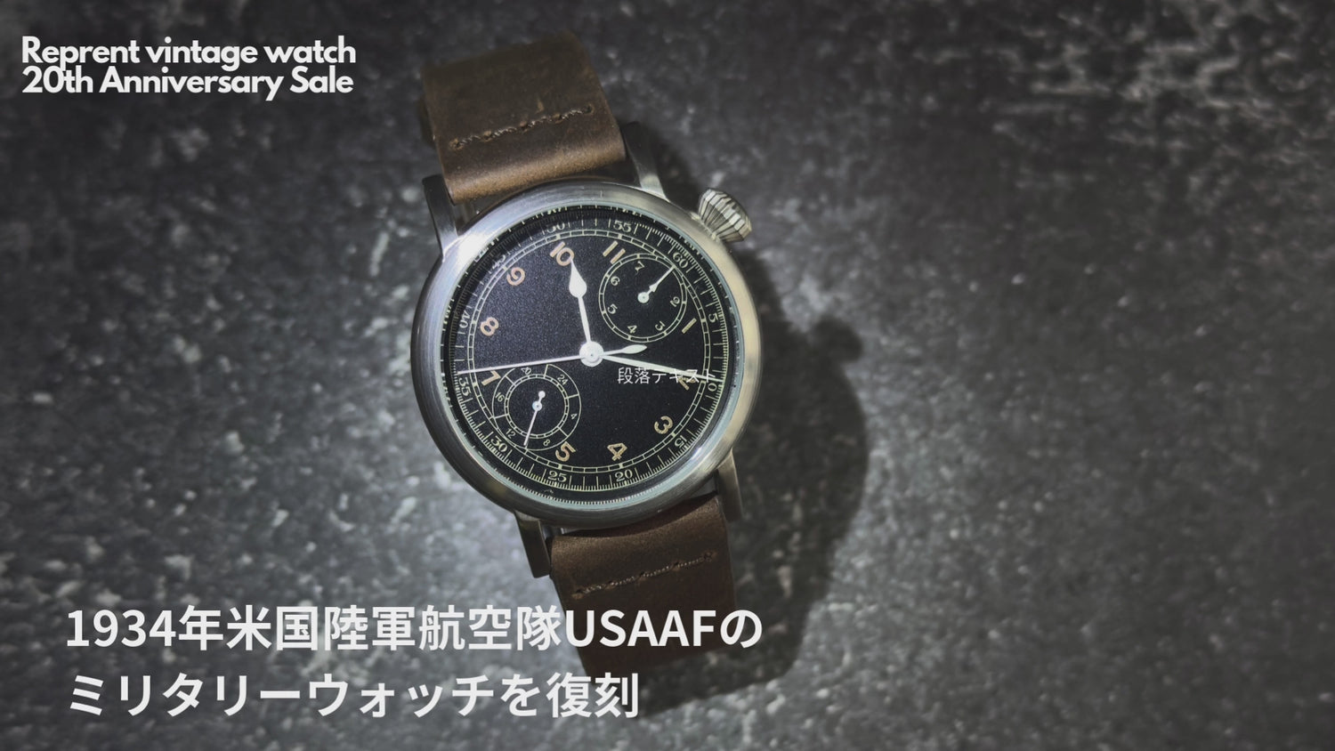 TYPE A-7 aviation hack watch White