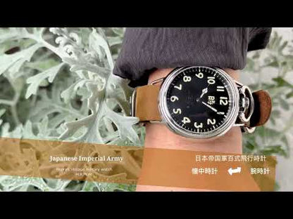 AN5740 Hundred-Style Flying Timepiece “時Toki”
